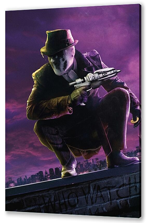 Постер (плакат) - Rorschach