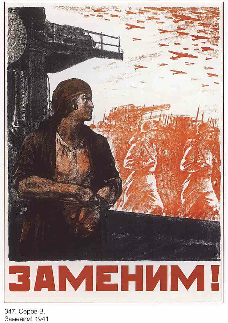 Православные праздники на этой неделе в Православные праздники на этой неделе в