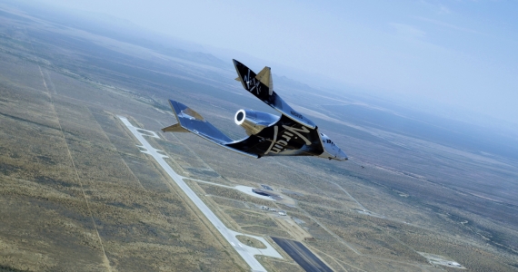 Постер (плакат) SpaceShipTwo