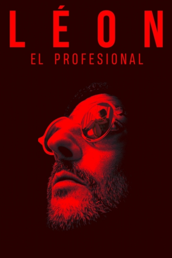 Постер (плакат) Леон