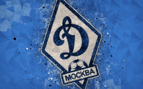 Постер (плакат) Dinamo Moscow FC