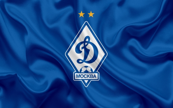 Постер (плакат) FC Dinamo Moscow
