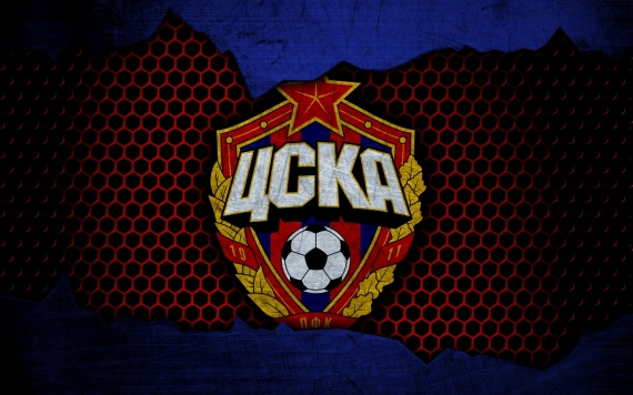 Постер (плакат) ЦСКА