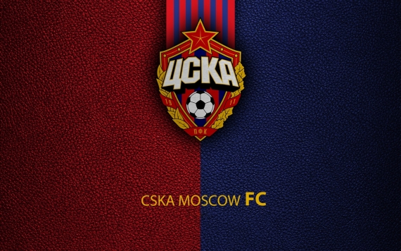 Постер (плакат) FC CSKA