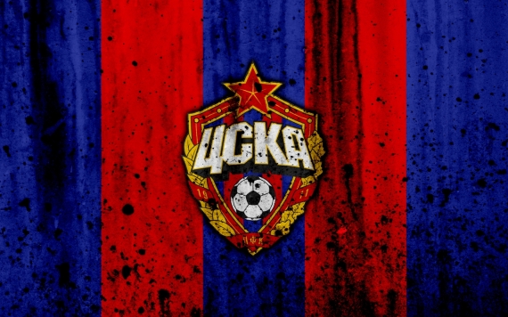 Постер (плакат) ЦСКА Москва