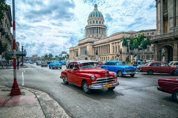 Постер (плакат) Гавана Куба