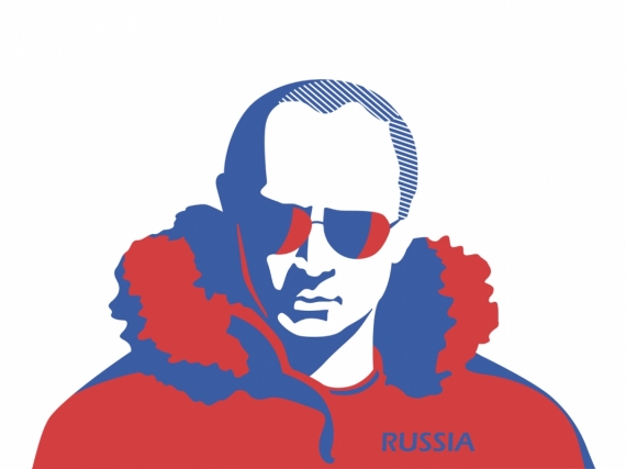 Постер (плакат) Владимир Владимирович Путин