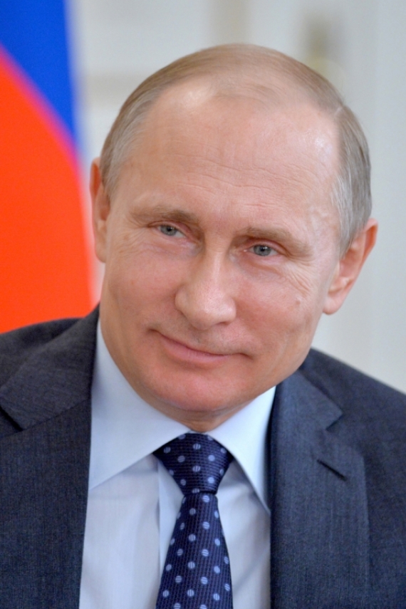 Постер (плакат) Путин Владимир Владимирович