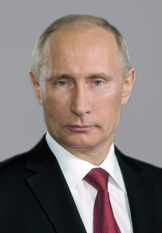 Постер (плакат) Путин В. В.