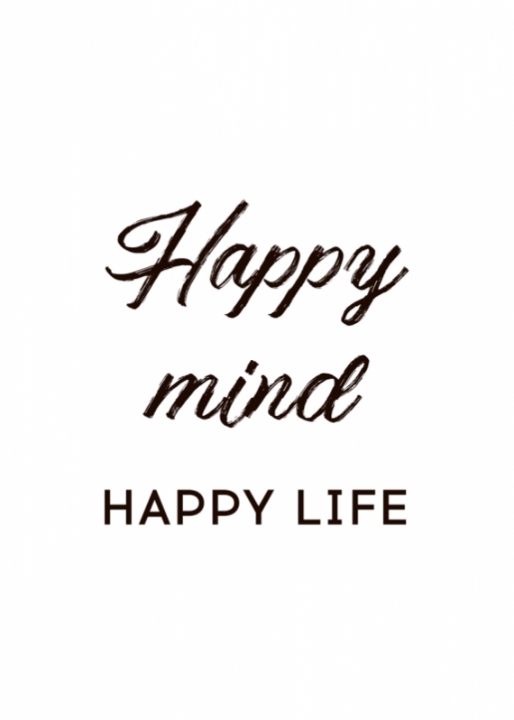 Постер (плакат) Счастливый разум - счастливая жизнь №2