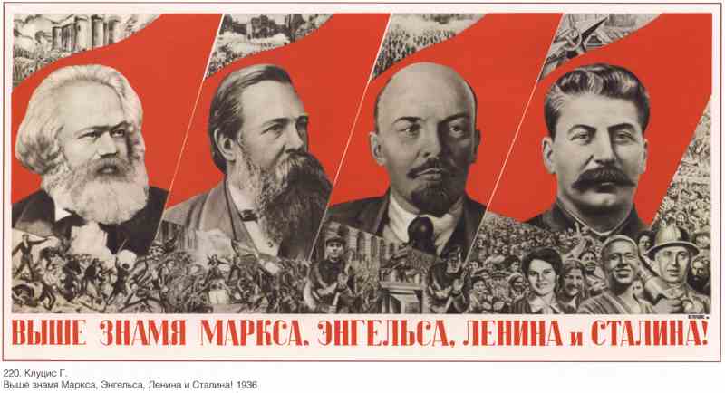 Постер (плакат) Книги и грамотность|СССР_0055

