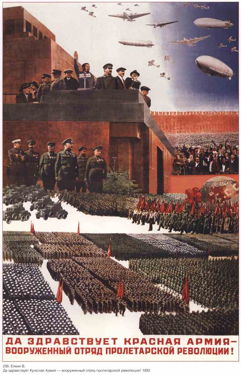 Постер (плакат) Про армию и военных|СССР_0009
