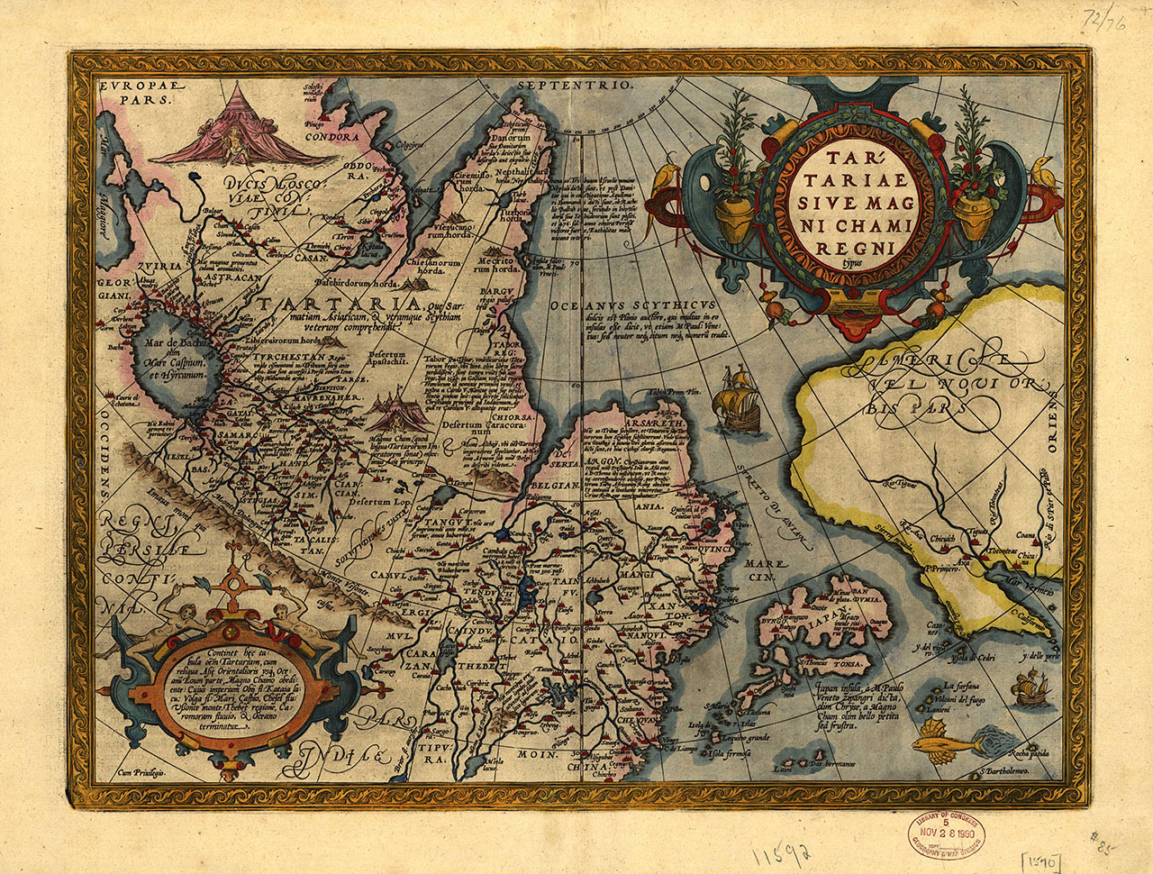 Постер (плакат) Старая французская карта мира
