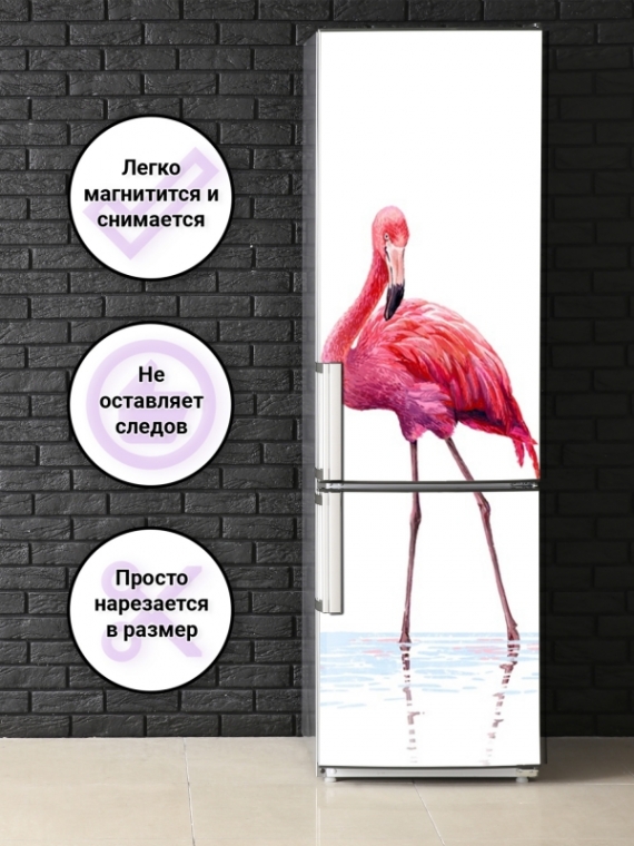 Магнитная панель на холодильник - Розовый фламинго