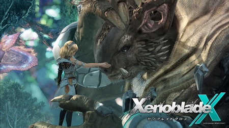 Постер (плакат) Xenoblade Chronicles X