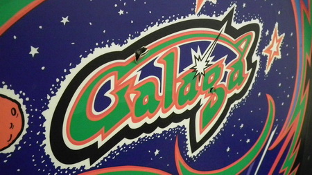 Постер (плакат) Galaga