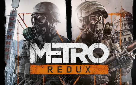 Постер (плакат) Metro Redux