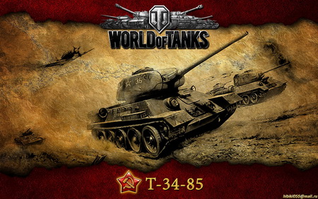 Постер (плакат) World Of Tanks
