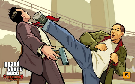 Постер (плакат) Grand Theft Auto: Chinatown Wars

