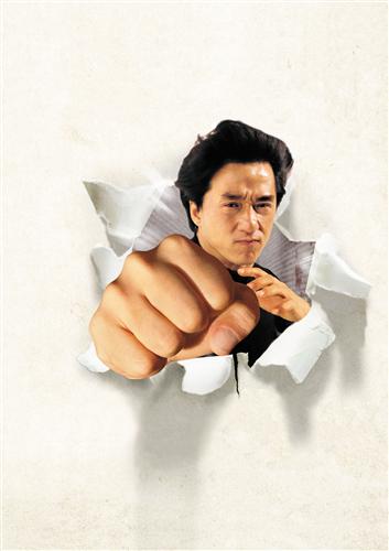 Постер (плакат) Jackie Chan - Джеки Чан
