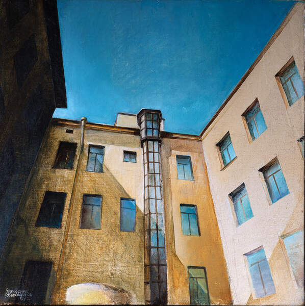 Постер Солнце в колодце