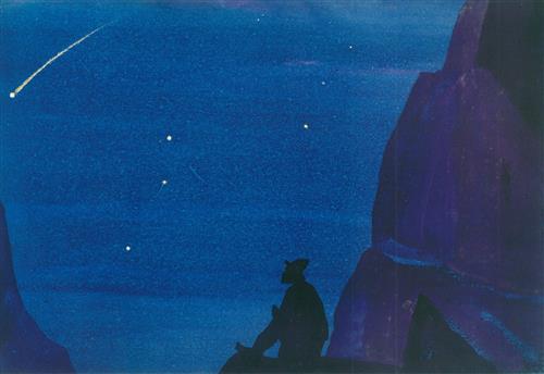 Постер (плакат) Ночь. звезда героя. 1935-36	
