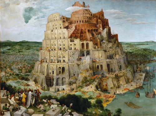 Постер (плакат) Вавилонская башня [The Tower of Babel]
