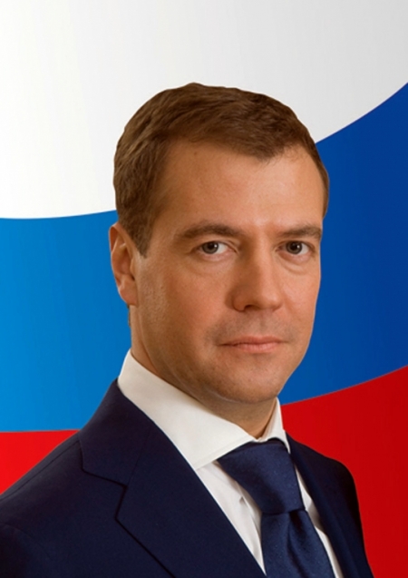 Постер (плакат) Медведев
