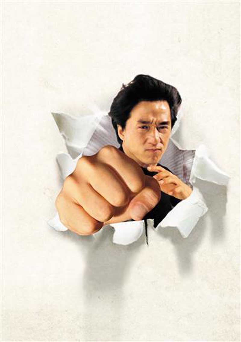 Постер (плакат) Джеки Чан-3
