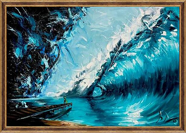 Картина - Волна