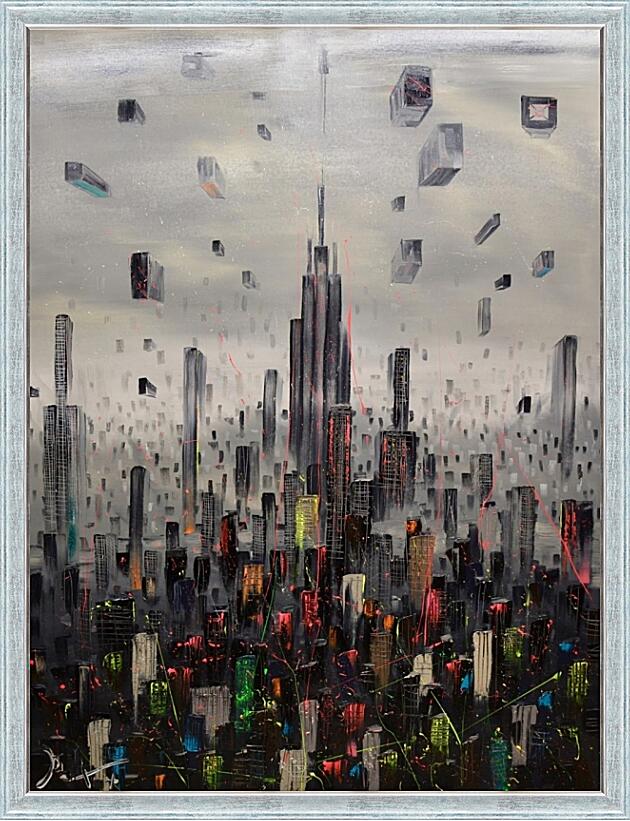 Картина - Город в невесомости