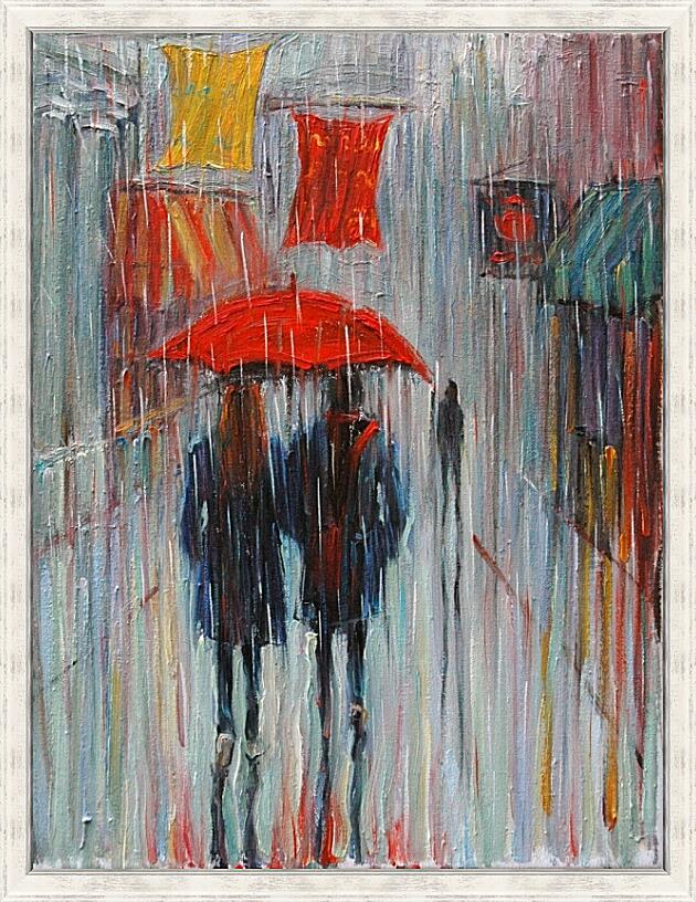 Картина - Двое под зонтом