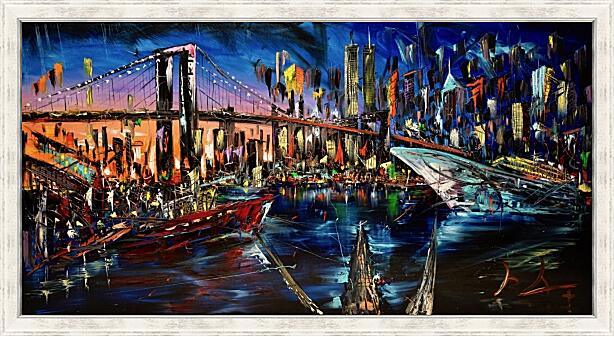 Картина - Мост Нью-Йорк
