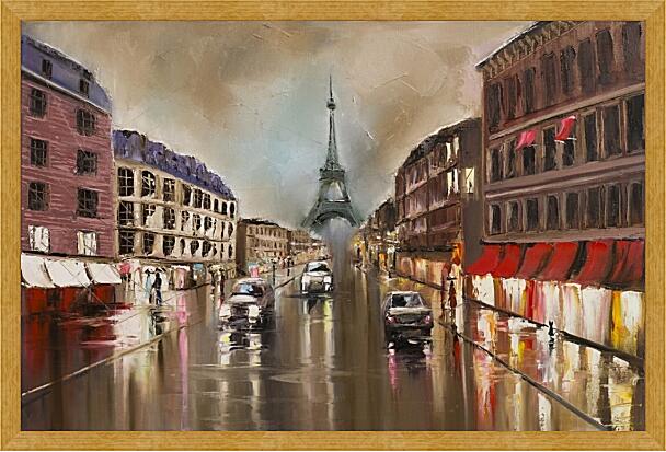 Картина - Вечерний Париж
