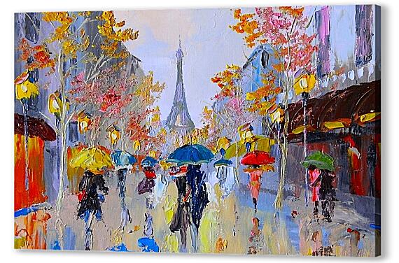 Картина маслом - Париж зонты