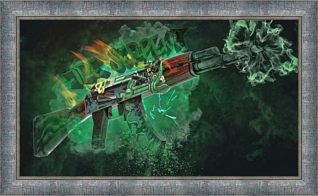 Картина - АК-47 Огненный змей