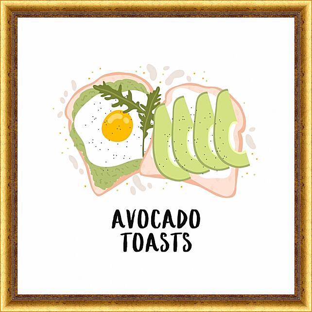 Картина - Тосты с авокадо