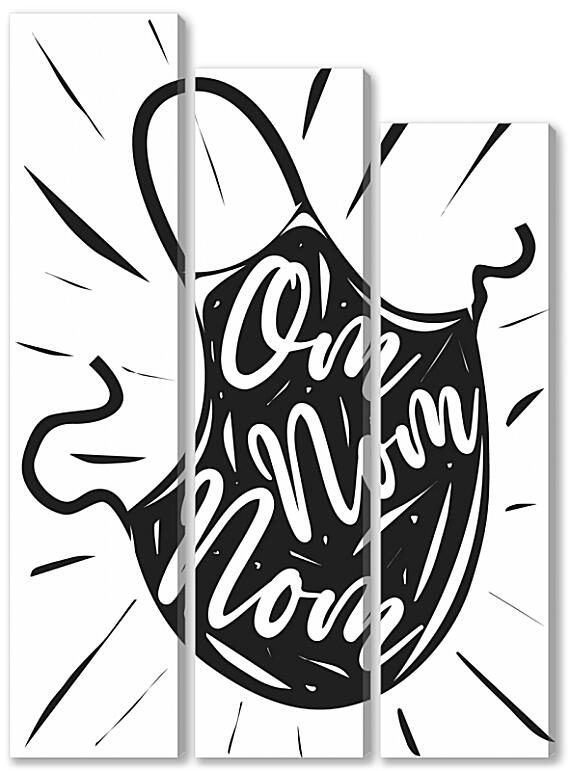 Модульная картина - Ом-ном-ном