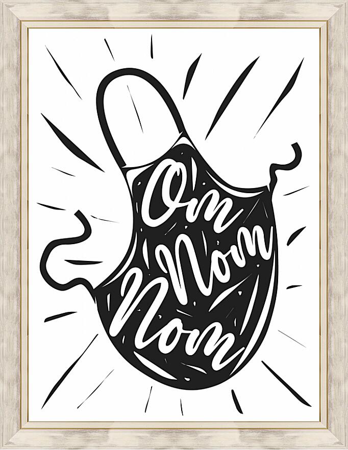 Картина - Ом-ном-ном