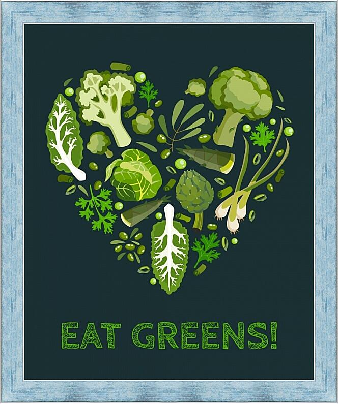 Картина - Ешьте зеленое