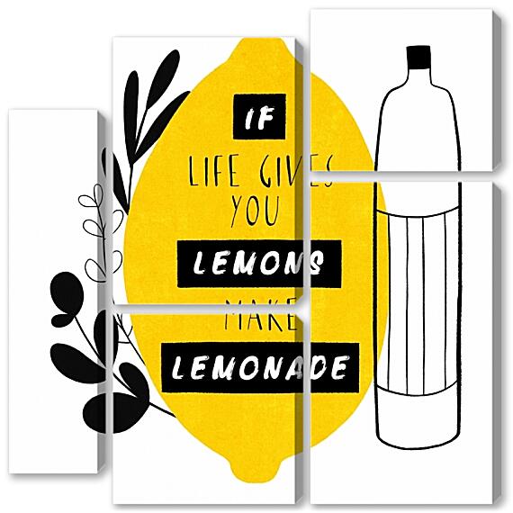 Модульная картина - Делай лимонад