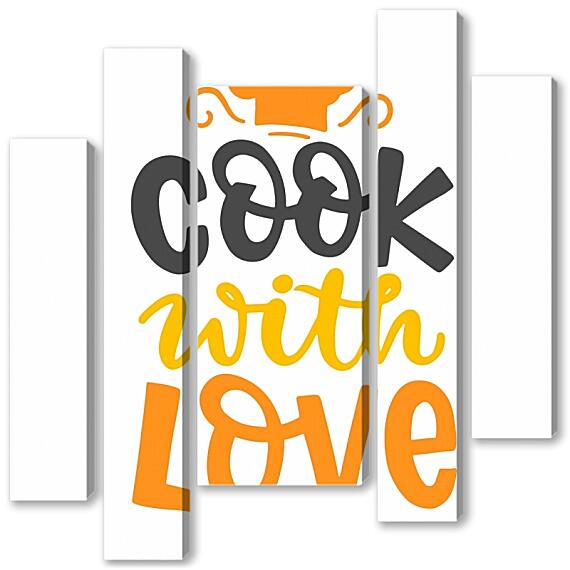 Модульная картина - Готовь с любовью