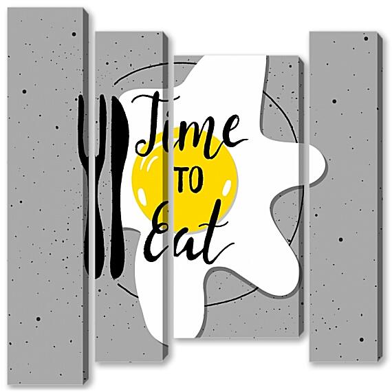 Модульная картина - Время, чтобы поесть