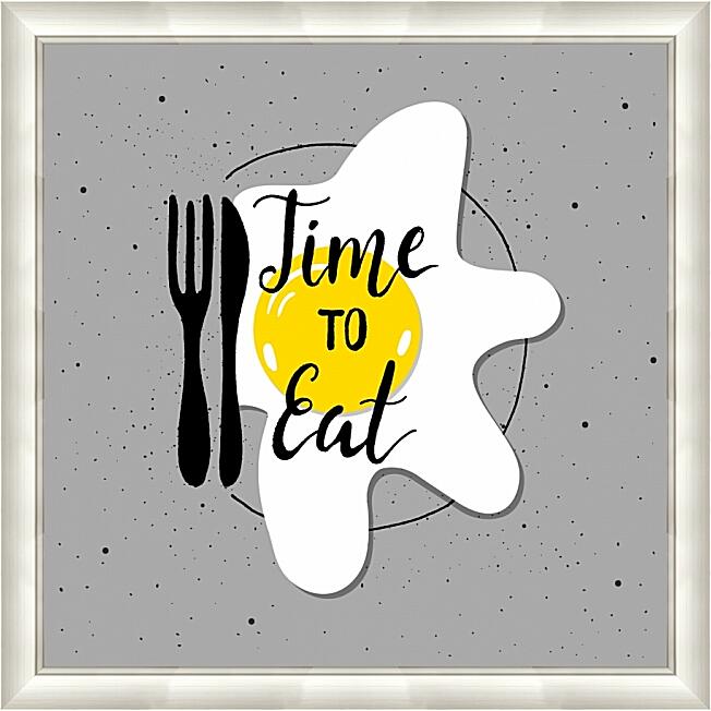 Картина - Время, чтобы поесть