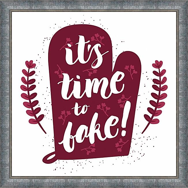 Картина - Время испечь