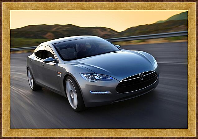 Картина - Tesla Model S