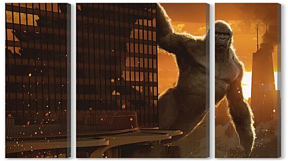 Модульная картина - King Kong