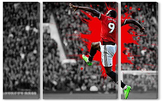 Модульная картина - Лукаку празднование