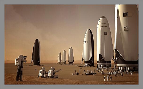 Картина - Starship SpaceX