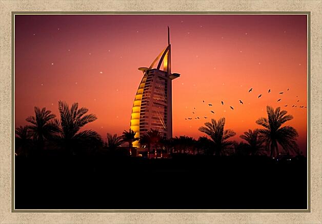 Картина - Закат в Дубае